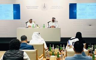 الصورة: "حكومة أبوظبي" تطلق نموذجاً مطوراً لجائزة ابوظبي للأداء الحكومي المتميز