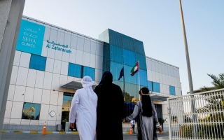 الصورة: "صحة أبوظبي" توسّع نطاق الرعاية الأولية على مدار الساعة عبر 12 مركزاً بأبوظبي والعين