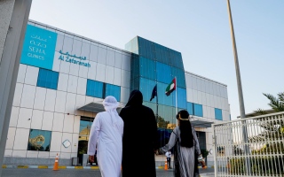 الصورة: "صحة أبوظبي" تمدّد تشغيل 12 مركزاً للرعاية الأولية على مدار الساعة في أبوظبي والعين لتشمل خدمات الرعاية العاجلة