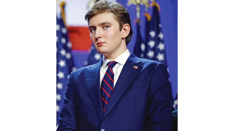 بارون ترامب. أرشيفية