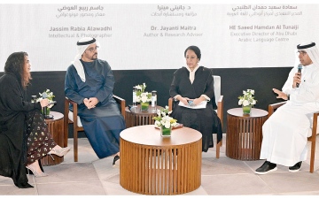 الصورة: &laquo;الصورة شاهد&raquo; تحتفي بالسرد البصري لتاريخ الإمارات