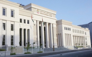 الصورة: سيدة أعمال تقاضي عمها بعد استيلائه على شركة أسستها بمالها