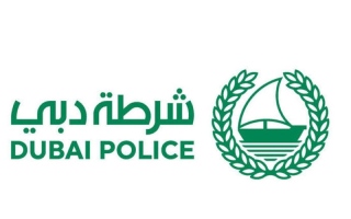 شرطة دبي تُسهم في تفكيك إحدى أخطر المنظمات الإجرامية الدولية
