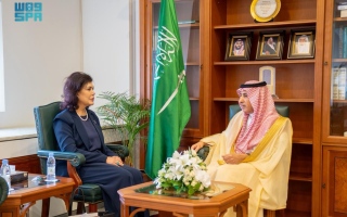 الصورة: السعودية تستدعي سفيرة العراق على خلفية الاعتداءات التي طالت المملكة ودول الخليج