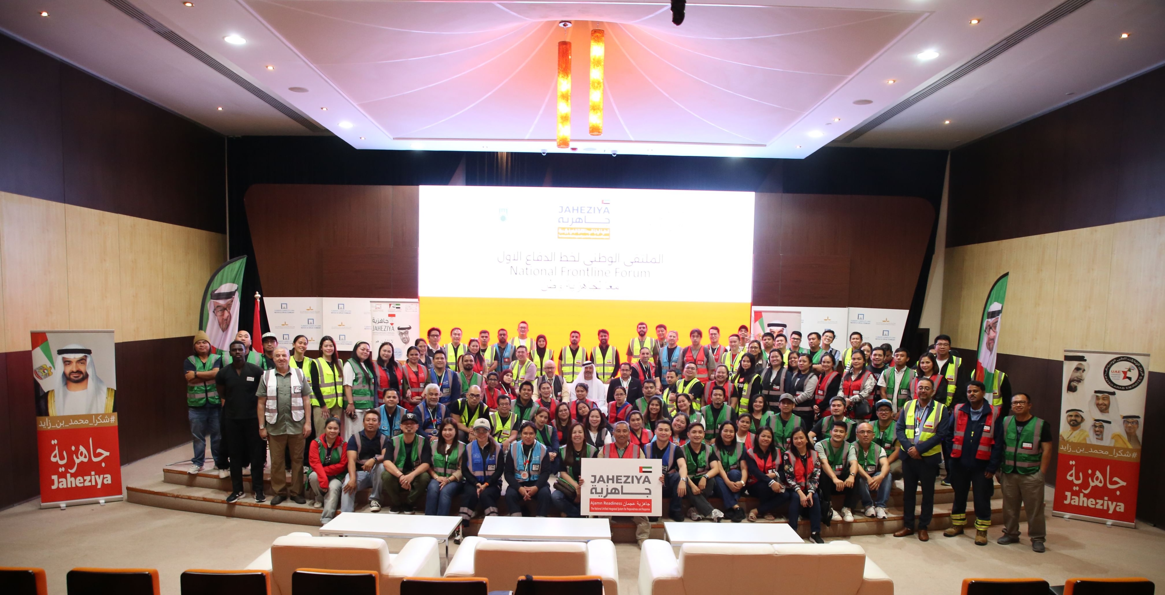 “جاهزية” يطلق أول برنامج وطني لتأهيل الجراحين في إدارة الطوارئ والكوارث