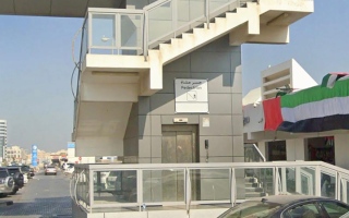 الصورة: مصعد الجسر