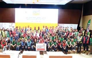 الصورة: &laquo;جاهزية&raquo; يُطلق أول برنامج وطني لتأهيل الجراحين في إدارة الطوارئ والكوارث