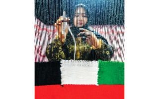 الصورة: خيوط المحبة تغزل راية &laquo;عيشي بلادي&raquo;