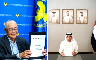 الصورة: مصرف الإمارات المركزي ونظيره الفلبيني يوقعان مذكرة تفاهم لتعزيز التعاون المالي