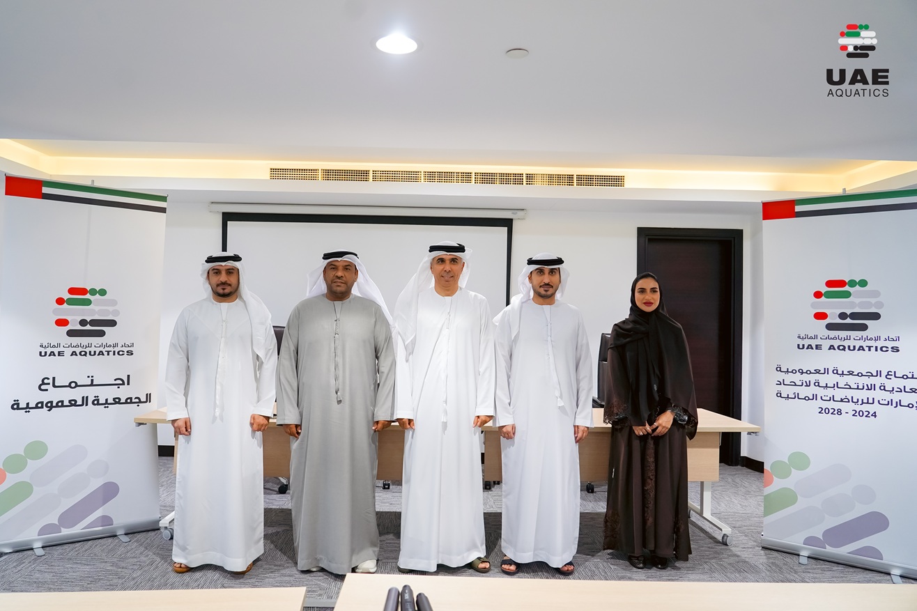 اتحاد الإمارات للرياضات المائية يعتمد توزيع المناصب والمهام على أعضائه