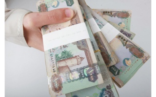 الصورة: هل يحق لأزواج المواطنات ومطلقات المواطنين الحصول على دعم &laquo;نافس&raquo;؟