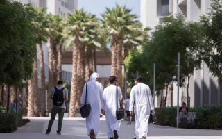 الصورة: استئناف التعليم الحضوري في مؤسسات التعليم العالي الحكومية والخاصة اعتباراً من 20 أبريل الجاري