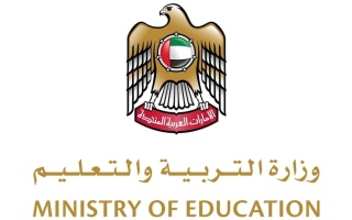 الصورة: التعليم الحضوري بشكل كامل لطلبة المدارس والحضانات الاثنين المقبل