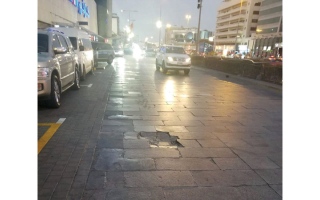 الصورة: حُفر