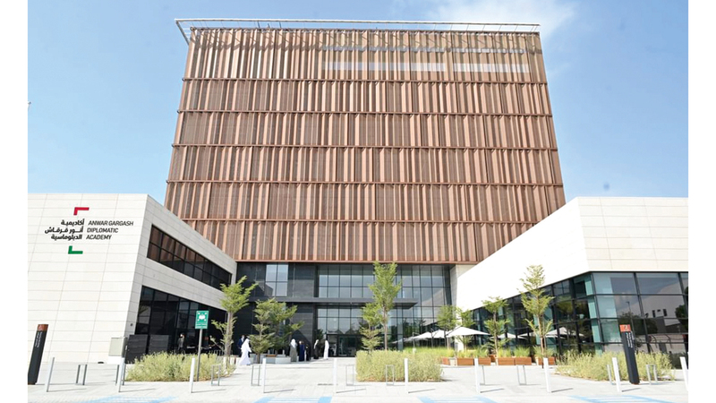 «أكاديمية أنور قرقاش» تفتح باب التقديم لبرامج الماجستير «أكاديمية أنور قرقاش» تفتح باب التقديم لبرامج الماجستير