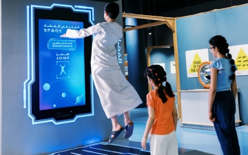 الصورة: "الشارقة للمتاحف" تحتفي بمرور 30 عاماً على افتتاح متحف الشارقة العلمي