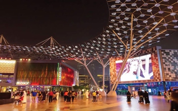 الصورة: &laquo;سيتي ووك&raquo; تحتفل بالذكرى الـ 10