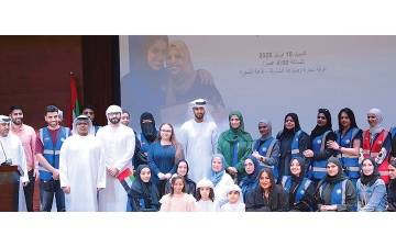 الصورة: &laquo;نبض العطاء&raquo; تحتفي بـ 30 من أمهات المتطوعين