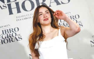 الصورة: &laquo;الكتاب الأسود للساعات&raquo;.. من الرواية إلى الشاشة الكبيرة