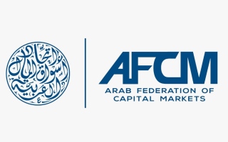 الصورة: رئيس اتحاد أسواق المال العربية: المنطقة العربية مؤهلة لتكون وجهة مستقرة لرؤوس الأموال طويلة الأجل