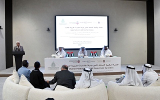 الصورة: منصة رقمية لأول قاعدة بيانات ذكية لأصناف التمور في الدولة