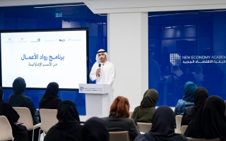 الصورة: وزارتا "تمكين المجتمع" و"الاقتصاد والسياحة" تعلنان بدء تدريب 1000 أسرة ضمن برنامج "رواد الأعمال من الأسر الإماراتية"
