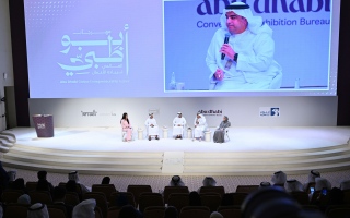 الصورة: انطلاق فعاليات مهرجان أبوظبي العالمي لريادة الأعمال 2026