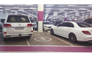 الصورة: شَغْل موقفين