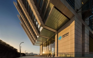 الصورة: التحالف العالمي للمراكز المالية يصدر تقريره لعام 2026 حول الذكاء الاصطناعي في الخدمات المالية