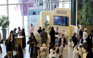 الصورة: صندوق خليفة يطلق مبادرة "التقديم الفوري لطلب التمويل"