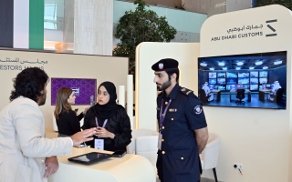 الصورة: جمارك أبوظبي تعزز منظومة ريادة الأعمال وترسخ تنافسية الإمارة عالمياً