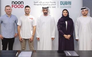 الصورة: &laquo;نون فود&raquo; تعفي أعضاء &laquo;تنمية المشاريع&raquo; من رسوم الانضمام.. وتقدم عمولات تفضيلية