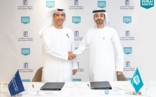 الصورة: لدعم مجتمع الأعمال.. مذكرة تعاون تجمع دبي الجنوب وبنك الإمارات دبي الوطني