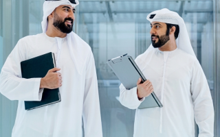 الصورة: 15 مواطناً ومواطنة يشاركون في برنامج &laquo;كفاءات وطنية في مجموعة البنك الدولي&raquo;