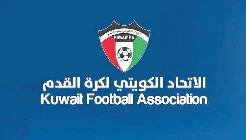 انقسام الأندية الكويتية يعقّد انتخابات اتحاد الكرة