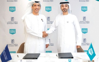 الصورة: شراكة بين &laquo;دبي الجنوب&raquo; و&laquo;الإمارات دبي الوطني&raquo; لدعم الشركات الصغيرة