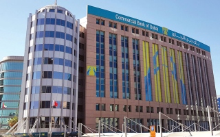 الصورة: 830 مليون درهم صافي أرباح  &laquo;دبي التجاري&raquo; الربعية