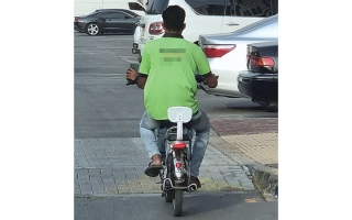 الصورة: دراجات كهربائية