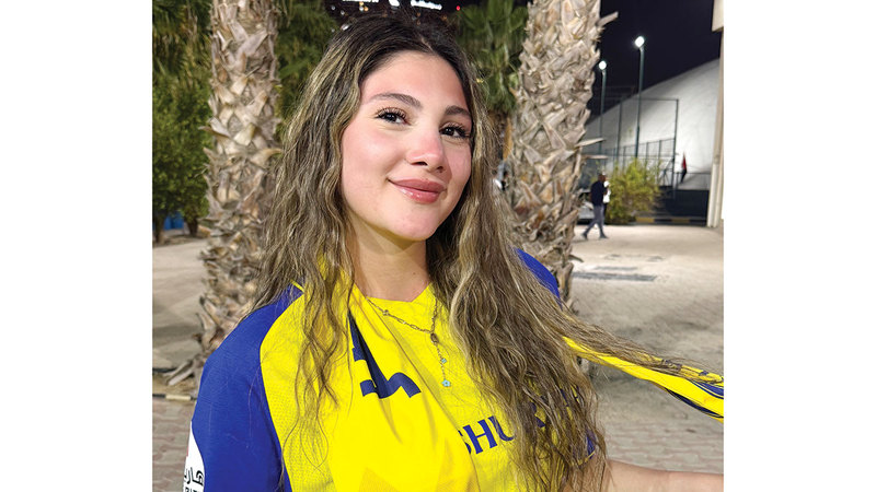 المشجعة نيل. من المصدر