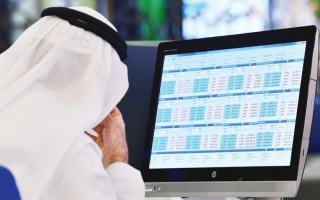 الصورة: &laquo;المركزي&raquo;: 23.3 ألف مواطن ومواطنة يعملون في القطاع المصرفي والمالي والتأميني