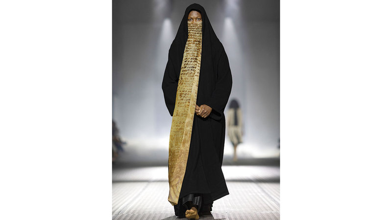 تصاميم &laquo;استوديو نزال &raquo; بدت كأنها بيان بصري يحمل رؤية متكاملة. إي.بي.إيه