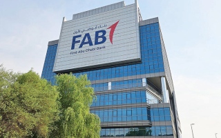 الصورة: &laquo;أبوظبي الأول&raquo; يسجل صافي أرباح 5 مليارات درهم خلال الربع الأول