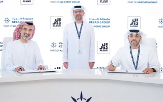 الصورة: &laquo;الدار&raquo; تستحوذ على محفظة أصول صناعية ولوجستية من &laquo;كيزاد&raquo;