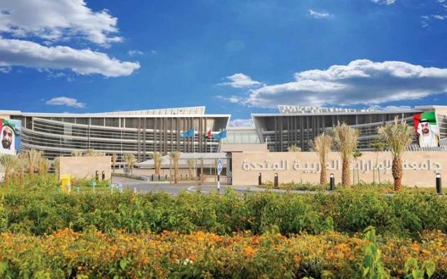 الصورة: جامعة الإمارات الأولى على مستوى الدولة