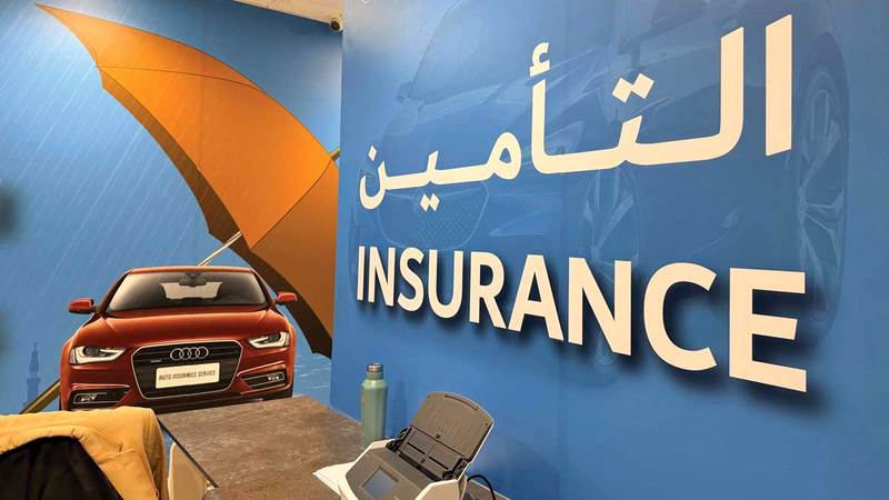 مقترح بتوسيع نطاق وثائق التأمين العائلي لتشمل الأضرار الناتجة عن استخدام السكوترات. الإمارات اليوم