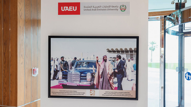 &laquo;المعرض &raquo; يهدف إلى توثيق تاريخ &laquo;الجامعة &raquo; وتطورها منذ تأسيسها. تصوير: يماني العفاري