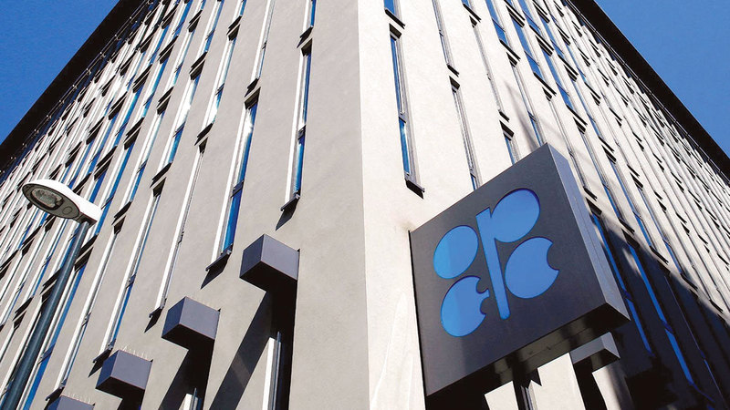 دولة الإمارات مُنتِج موثوق للنفط الأكثر تنافسية من حيث الكلفة. أرشيفية