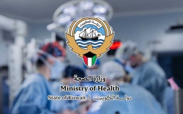 الصورة: الكويت.. عودة التشغيل الكامل للعمليات الجراحية بكل المنشآت الصحية