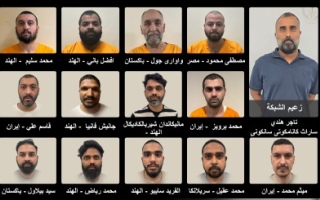 الوكالة الوطنية لمكافحة المخدرات تلقي القبض على عصابة إجرامية تروج للمواد المخدرة