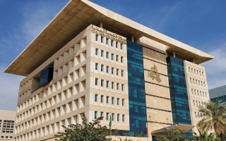 الصورة: الخدمة المدنية الكويتي يعلن عودة الدوام الرسمي الكامل بالجهات الحكومية اعتباراً من الأحد